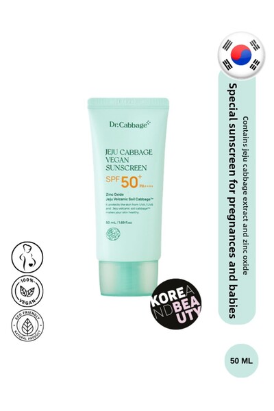 tntnmoms 50 مل واقي شمسي خاص بعامل حماية من الشمس SPF50 Pa للحوامل والأطفال