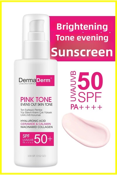 DermaDerm كريم الشمس لتفتيح البشرة وموازنة اللون 100 مل - قاعدة توحيد لون الب...