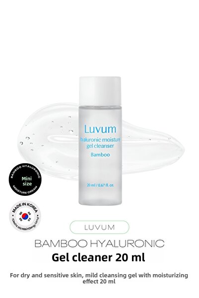 LUVUM جل تنظيف لطيف للبشرة الجافة والحساسة بحجم صغير من لوفوم بامبو هيالوروني...