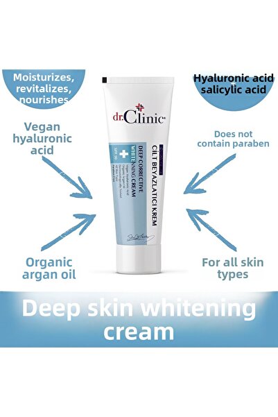 Dr. Clinic دكتور كلينيك 50 مل كريم تبييض البشرة العميق