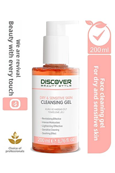 Discover Beauty Style جل تنظيف لطيف للبشرة الحساسة والجافة - تأثير مرطب ومنعش