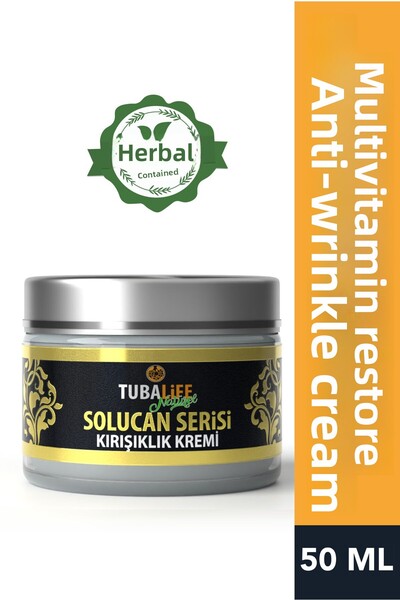TUBALİFE كريم التجاعيد من سلسلة دودة الأرض 50 مل