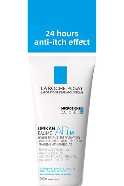 La Roche Posay ليبيكار بوم AP+M للأطفال والرضع، مرطب للبشرة التي تعاني من اضط...