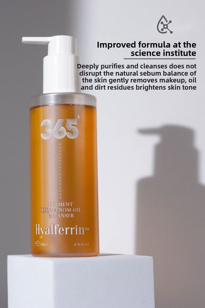 Hyalferrin Oil Based Cleanser |   Fermented Makeup and Facial Cleansing Gel with Lactoferrin |   200 ml - Ovaco