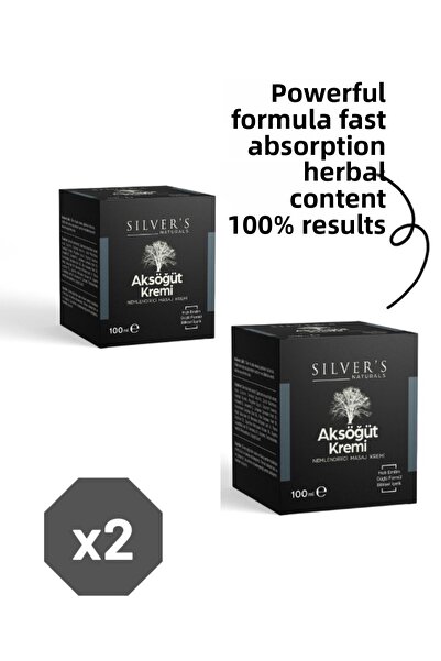 Silver's Naturals قطعتين من مستخلص التوت الأسود وكريم تدليك زيت سمك السلمون ا...