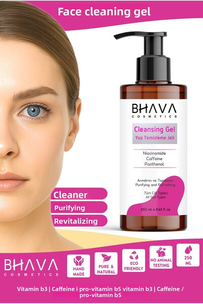 bhava cosmetics جل تنظيف الوجه مجدد ومهدئ يحتوي على نياسيناميد نياسيناميد وال...