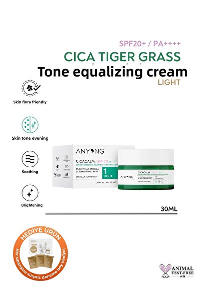 Anyong Cica Tiger Grass - Cream Light 20 Spf 30 ml Light Skin Tones - Evening...