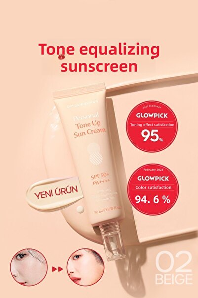 DR BANGGIWON كريم الشمس المفتح والمتساوي للبشرة بيج02، موحد للون البشرة 50 مل...