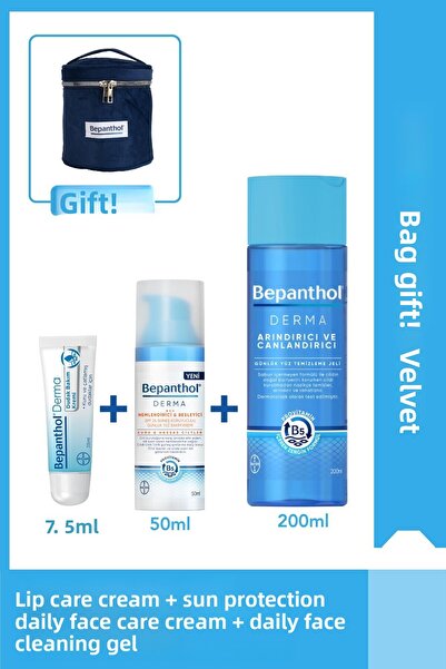Bepanthol Spf Face Care Cream 50ml Cleansing Gel 200ml Lip Cream 7.5ml Velvet...