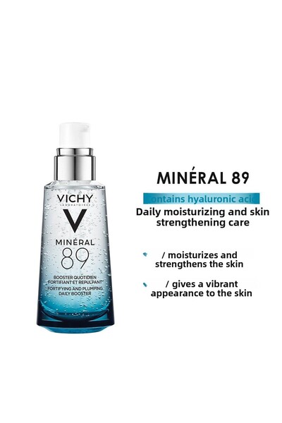 Vichy Mineral 89 Mineralizing Water + Hyaluronic Acid 50 ml Serum Nourishing ...