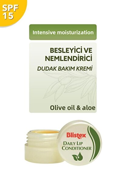 Blistex Daily Moisturizing Lip Care Cream - SPF15