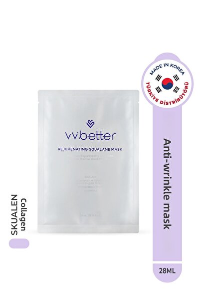 VVBETTER قناع سكوالين لتجديد شباب الوجه، سينتيلا اسياتيكا، ماديكاسوسايد، حمض ...