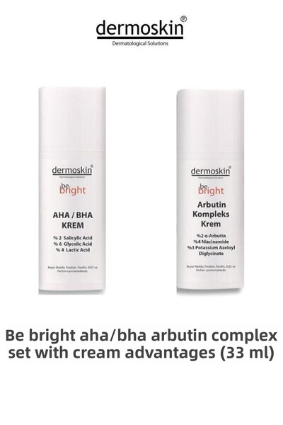 Dermoskin كريم مركب بي برايت أربوتين |   Be Bright AHA & BHA كريم حمض الجليكو...