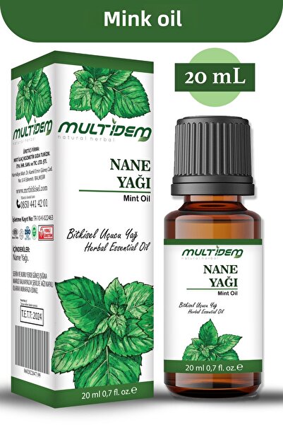 multidem زيت النعناع العطري 20 مل