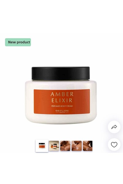 Oriflame كريم الجسم العطري العنبر الجديد مع العبوة