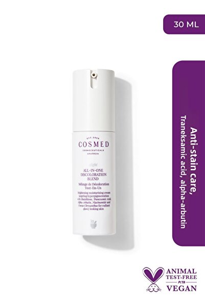 COSMED كريم العناية بالبقع يحتوي على حمض الترانيكساميك وألفا-أربوتين/مزيج شام...