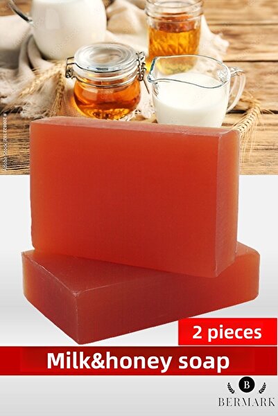 bermark صابون عشبي بالجلسرين الحليب والعسل 2 قطعة 2x100 جرام