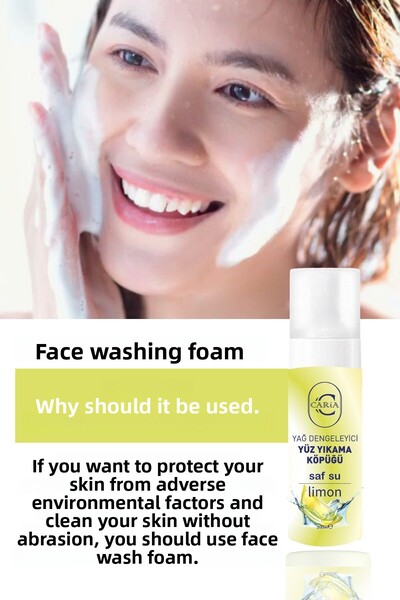 Caria منظف الوجه المنشط بنمط زهرة الليمون 200 مل، للبشرة العادية