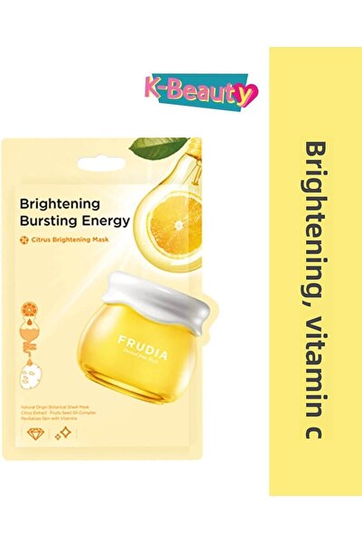 FRUDIA Citrus Face Mask Illuminator 1 Piece