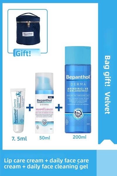 Bepanthol Face Care Cream 50ml Cleansing Gel 200ml Lip Cream 7.5ml Velvet Bag