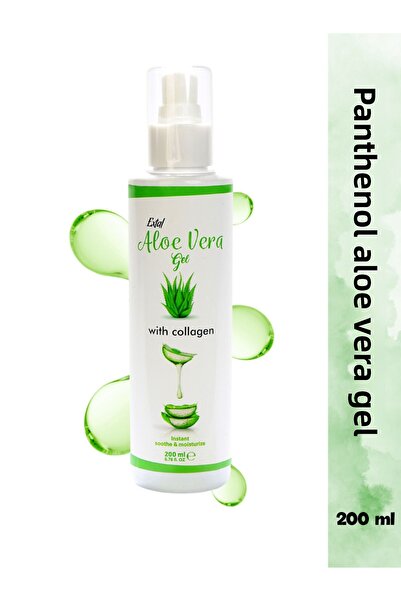 Panthenol جل تبريد ومرطب ودعم الكولاجين مع خلاصة الصبار 200 مل