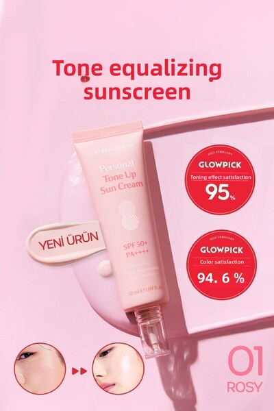 DR BANGGIWON كريم حماية من الشمس Rosy01 لتوحيد اللون وتفتيح البشرة وتنعيم SPF...