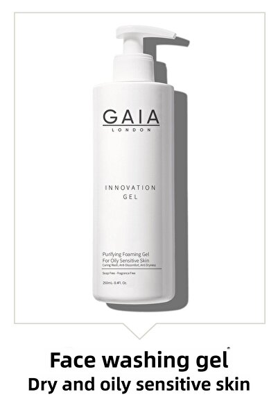 Gaia London جل تنظيف الوجه للبشرة الجافة والدهنية (جل إنوفيتيون) 250 مل