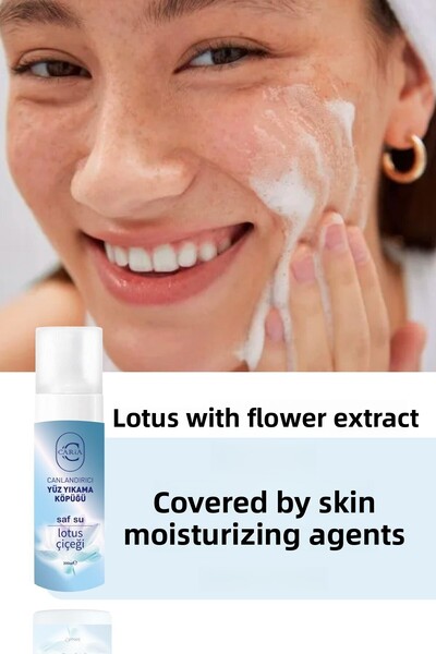 Caria Lotus Flower Pattern - Refreshing Facial Cleanser 200ml, Normal Skin
