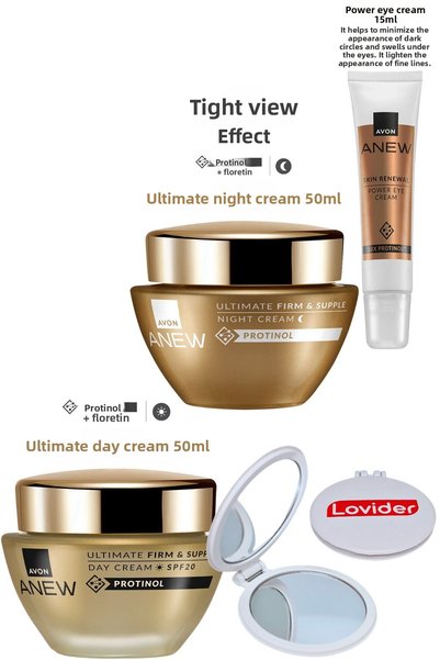 AVON مجموعة أنيو ألتيميت لعمر 40-55 سنة؛ كريم النهار + الليل + كريم محيط العي...