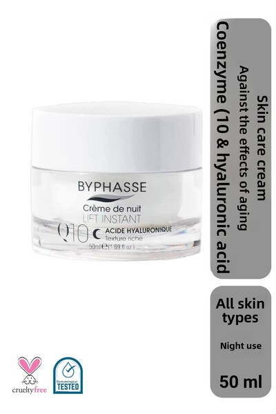 BYPHASSE Coenzym-Q10 Anti-Aging and Recovery Night Cream 50ml