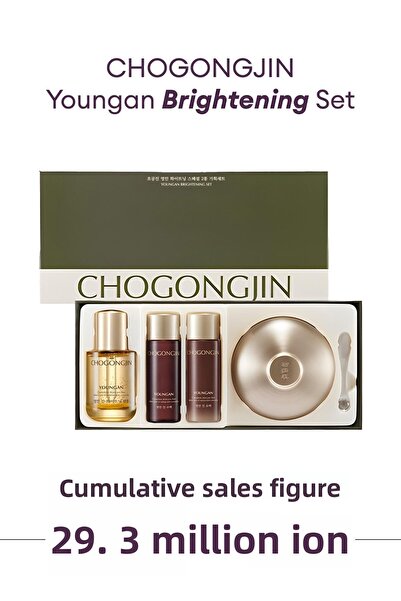 Missha Anti-Wrinkle Set That Provides Radiant and Vibrant Skin Chogongjin You...