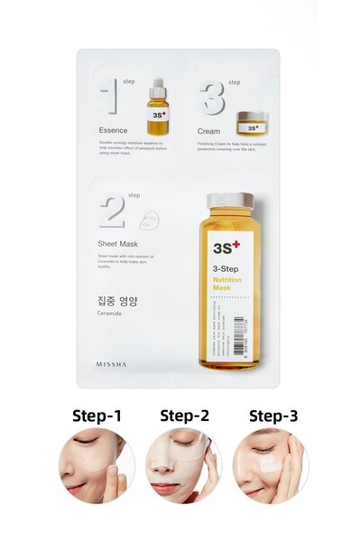 Missha قناع مغذي مكثف بثلاث مراحل - 3 خطوات للتغذية