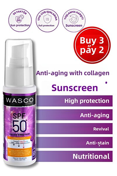 wasco كريم الشمس بالكولاجين المضاد للشيخوخة بمعامل حماية 50+ - حمض الهيالورون...