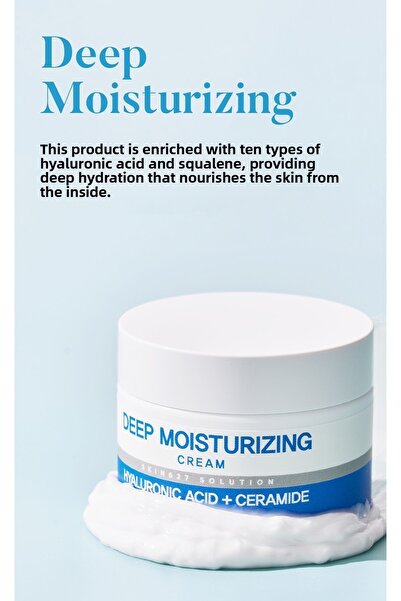 SKIN627 كريم مرطب مرطب - مضاد للتجاعيد بشكل مكثف