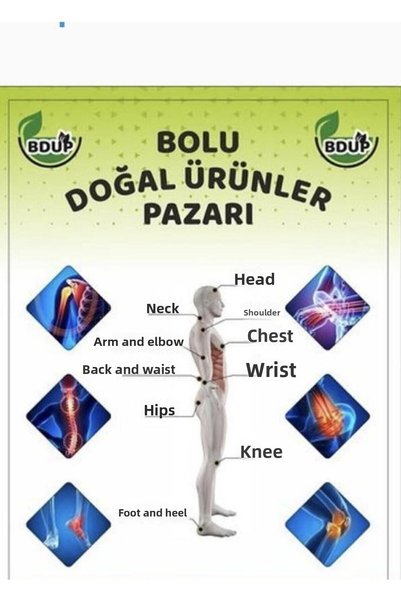 BDUP كريم تدليك بزيت سمك السلمون المرقط 5 قطع