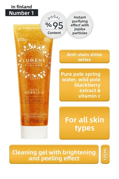 LUMENE جل منظف بتأثير مقشر 125 مل