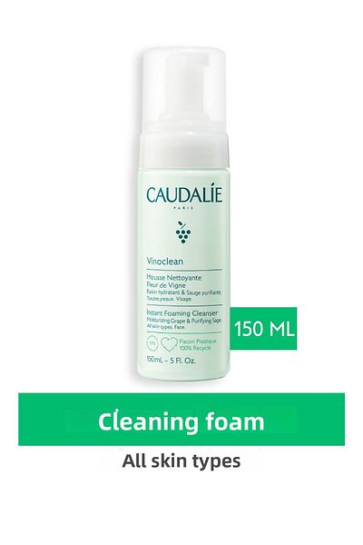 Caudalie فينوكلين رغوة التنظيف 150 مل