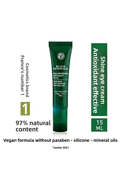 Yves Rocher كريم إكسير بوتانيك المضاد للشيخوخة للتخلص من السموم - كريم العين ...