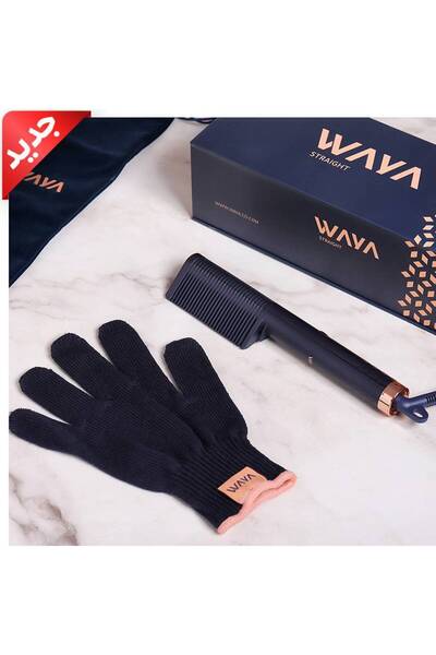 waya مكواة وايا فرشاة حرارية لتصفيف الشعر صغيرة الحجم نانو سترست ازرق