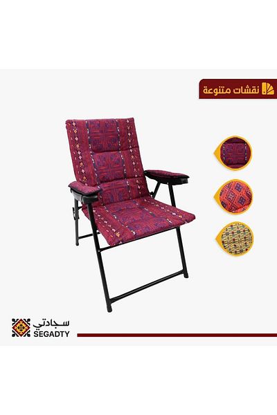 Segadty كرسي رحلات مريح وقابل للطي مناسب للتخييم والبر والطلعات تصميم عملي وخفيف سهل الحمل مقاس 105×55 سم