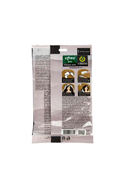 Streax Insta Shampoo Hair Colour 25 Ml - Dark Brown Sachet