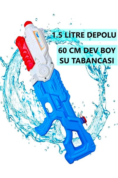 a v d a 1500ml Jumbo Giant Size Water Gun with Pump 60cm