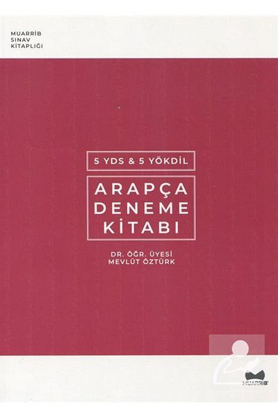 Muarrib Yds Yökdi̇l Arabic Essay Book