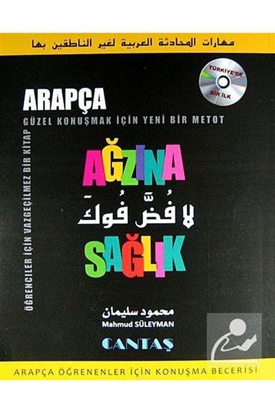 Cantaş Yayınları Health and Speaking Skill for Arabic Learners - WITH CD