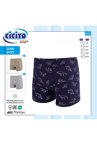 Cicito Boxeri pentru băieți din bumbac Lycra cu model, cu croiala confortabil...