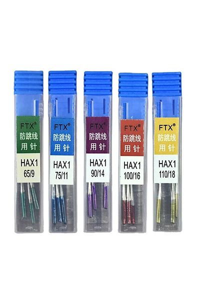 Choice 5 Sizes 3/15pcs Hax1 Household Sewing Machine Needles Universal Regular Anti-jumping Machine Needles