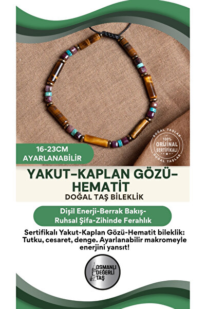 OSMANLI DEĞERLİ TAŞ سوار قابل للتعديل من حجر الياقوت عين النمر الهيماتيت الطبيعي المعتمد من SERTİFİKALI