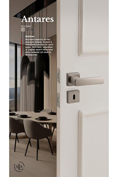 alastore Antares - Mâner de ușă de cameră cu rozetă pătrată, dreapta stânga, potrivit pentru interiorul ușii casei - a206s