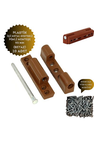 Process Pvc Pimapen Door Hinge Pls with Metal Support 90mm Brown(A.Oak) / 10 Pieces) Including Screws