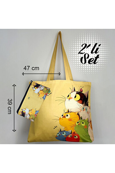 HOPEFUL DESİGN DİJİTAL BASKILI BEZ ÇANTA